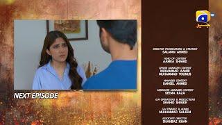 Chaal Episode 30 Teaser - 29th June 2024 - Har Pal Geo