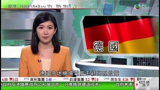 無綫TVB 0200新聞報道｜德國多地機場電腦系統故障 暫需以人手操作｜國產C919衝上雲霄｜美國弗吉尼亞州男子住所藏大批管狀炸彈等被捕 曾以拜登照片作標靶｜20250104 香港新聞TVB News