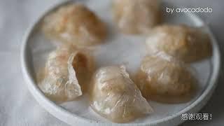 101 gluten-free dishes – 19 gluten-free crystal shrimp dumplings（101道无麸质美食——19无麸质水晶虾饺）