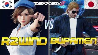 Tekken 8  R2Wind (Asuka) Vs Buppamen (Steve Fox)  Ranked Matches