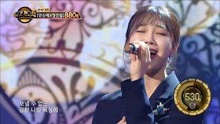 【TVPP】 Eun-ji(Apink) - Yeon, 은지(에이핑크) - 연 @Duet Song Festival