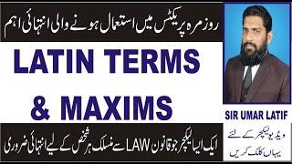 LAW LATIN MAXIMS & TERMS