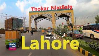 Lahore City in 2021 | Thokar niazbaig | Raiwind road Lahore