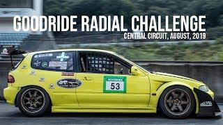 GOODRIDE Radial Challenge | Central Circuit | Roughsmoke