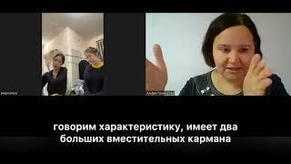 Как поднять продажи в рознице на 30%?