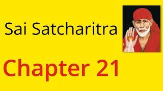 Shirdi Sai Satcharitra Chapter 21 - English Audiobook