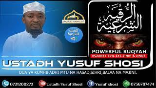 RUQYAA | USTADH YUSUF SHOSI