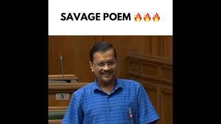 Arvind Kejriwal’s Poetic Roast of Modi Ji  #arvindkejriwal #modi #savage #viral #shorts