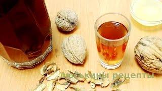 How to make a fragrant homemade "COGNAC" / TINCTURE on walnut partitions on moonshine, alcohol