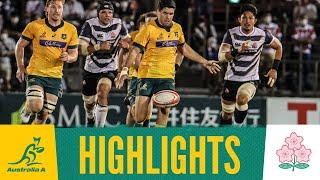 HIGHLIGHTS | Japan XV v Australia A Game 1 | All Tries