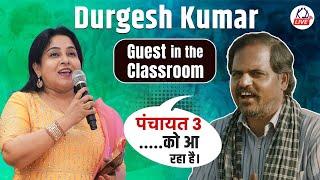 Durgesh Kumar की Student Life से Acting तक का सफर | Full interview | Neetu Mam | @KD_LIVE