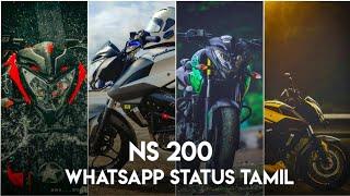 Ns 200 whatsapp status️Mass bike️4k pure Hd Status60fps Whatsappstatustamil #Hungrycreation