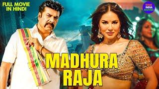 Mammootty | New Released South Indian Movie Dubbed In Hindi 2024 | Madhura Raja