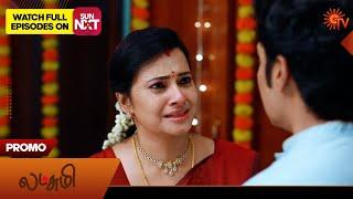 Lakshmi - Promo | 06 June 2024  | New Tamil Serial | Sun TV