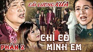 NSND Minh Vương Bị Con Gái "TRỪNG PHẠT" Tội PHẢN BỘI Gia Đình | CẢI LƯƠNG XÃ HỘI HAY | HTV CỔ NHẠC