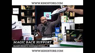 Back Stretcher for Lower Back Pain | Junaid Akram's Review | KIHO Online Store |