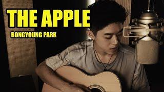 Bongyoung Park - The Apple