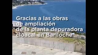 Menos contaminación en el Lago Nahuel Huapi