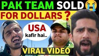 PAK PUBLIC REACTION ON USA VS PAK, USA BEATS PAK, PAK MEDIA CRYING AFTER LOSING MATCH, REAL TV VIRAL