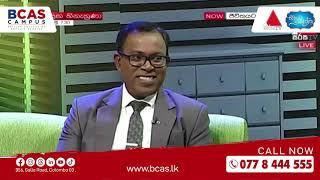 BCAS Campus featuring on Sirasa TV Jeewithayata Idadenna Program