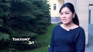 Тренинги для государственных и муниципальных служащих в АГУПКР