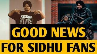 Sidhu Moose Wala • Big Good News For All Moose Fans ️