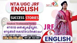 NTA UGC NET JRF English | June 2024 | Ananya Sabu | Online & Offline Classes | Apple B Academy