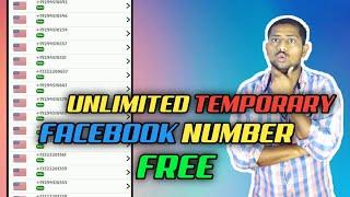 Temporary number | temporary number for Facebook verification | temporary number for Whatsapp