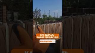 Красивая оконная перемычка из кирпича #стройка #строительстводома #кирпич