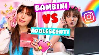 BAMBINI VS ADOLESCENTI DOPO SCUOLA | Eleonora Olivieri