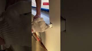 Подоконник из искусственного камня #подоконники #подоконник #установкаподоконника #монтажокон #окна
