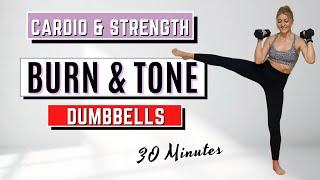 30 Min CARDIO & WEIGHTSBurn & Tone Full Body WorkoutFat Burn & Muscle ToneLOW IMPACTNO REPEAT