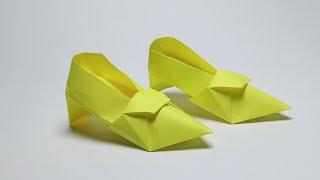 Туфли Оригами из бумаги своими руками