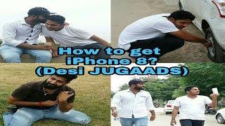 How to Buy iPhone || Comedy || Swadu Staff Films