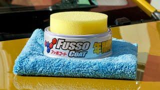 Fusso Coat Floats Peugeots Boat