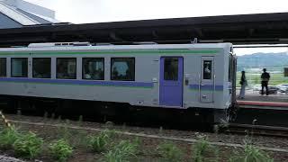 Shin-Hakodate - JR KiHa 150 bound to Hakodate arriving