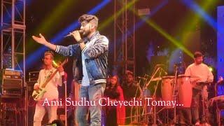 Mohammed Irfan | Ami Sudhu Cheyechi Tomay | Tania Editz |