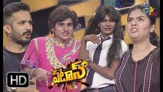 Patas | 23rd January 2018 | Full Episode 669 | ETV Plus