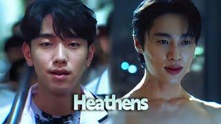 heathens | kdrama psychopath multimale - [fmv]