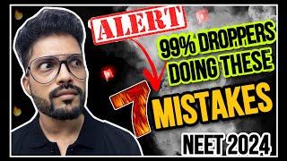 NEET 2024 Droppers must avoid these 7 mistakes to score 680+ marks in NEET 2024 | Prateek Jain Sir