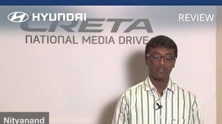 Hyundai | CRETA | Review | Rushlane - Nithyanand K