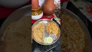 Sunday evening mini vlog-163….egg keema…home made dark circle removal pack …#cooking #lifestyle e