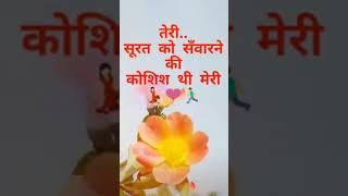 Deepak Kumar 91