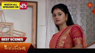 Mr.Manaivi - Best Scenes | 13 Nov 2024 | Tamil Serial | Sun TV