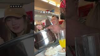 高铁上如何和陌生人打发时间#日常 #外国人在中国 #搞笑