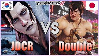 Tekken 8 (NewPatch 1.05)  ▰  JDCR (Dragunov) Vs Double (#1 Law) ▰ Ranked Matches!