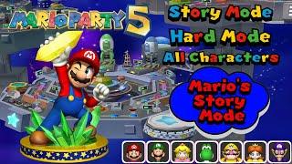 Mario Party 5 - Story Mode - All Characters Playthrough - Part 5 The Dream World for Mario