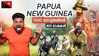 Papua New Guinea Full Video by Sherinz Vlog