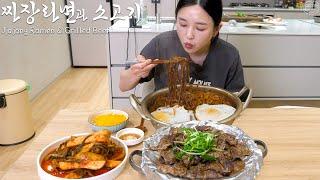 Real Mukbang:) The best combination 'Jjajang Ramyun & Korean BBQ'  Radish Kimchi