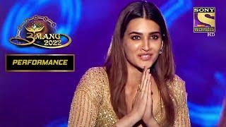 Kriti Sanon की दमदार Entry पे सबने बजाई तालियाँ | Umang 2022 | Performance